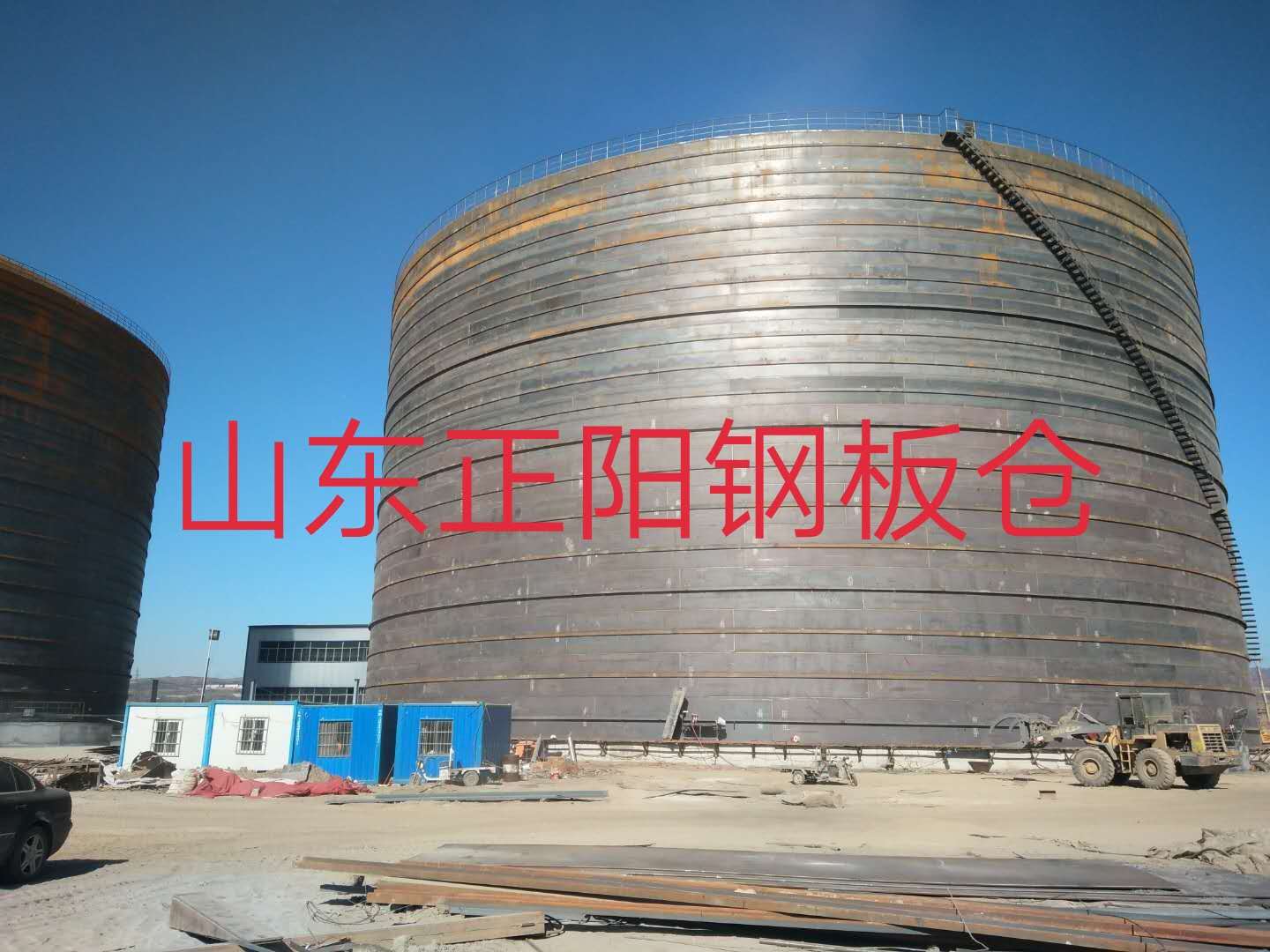 奉节什么是装配式钢板仓