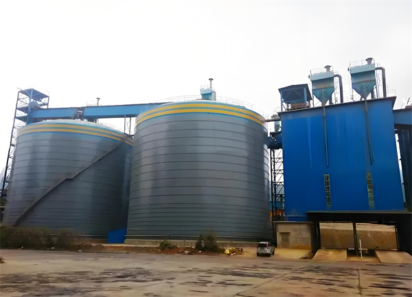 奉节球团钢板仓